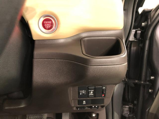 フリードＧ　車検整備付／走行２４０８５キロ／ディスプレイオーディオ１年保証距離無制限　走行距離２４０８５キロ　車検整備付　ディスプレイオーディオ　ワンセグ　バックカメラ　純正マット　助手席エアバッグ　片側電動スライドドア　電動格納式ドアミラー　キーフリー（埼玉県）の中古車