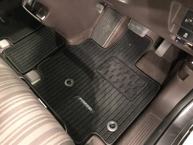 フリードＧ　車検整備付／走行２４０８５キロ／ディスプレイオーディオ１年保証距離無制限　走行距離２４０８５キロ　車検整備付　ディスプレイオーディオ　ワンセグ　バックカメラ　純正マット　助手席エアバッグ　片側電動スライドドア　電動格納式ドアミラー　キーフリー（埼玉県）の中古車