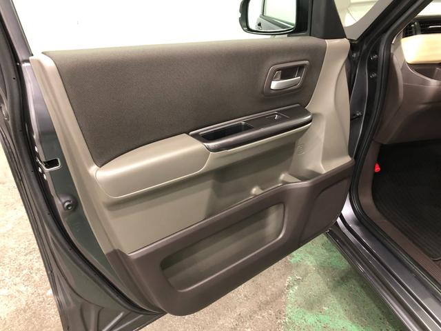 フリードＧ　車検整備付／走行２４０８５キロ／ディスプレイオーディオ１年保証距離無制限　走行距離２４０８５キロ　車検整備付　ディスプレイオーディオ　ワンセグ　バックカメラ　純正マット　助手席エアバッグ　片側電動スライドドア　電動格納式ドアミラー　キーフリー（埼玉県）の中古車