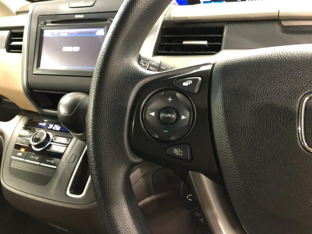 フリードＧ　車検整備付／走行２４０８５キロ／ディスプレイオーディオ１年保証距離無制限　走行距離２４０８５キロ　車検整備付　ディスプレイオーディオ　ワンセグ　バックカメラ　純正マット　助手席エアバッグ　片側電動スライドドア　電動格納式ドアミラー　キーフリー（埼玉県）の中古車
