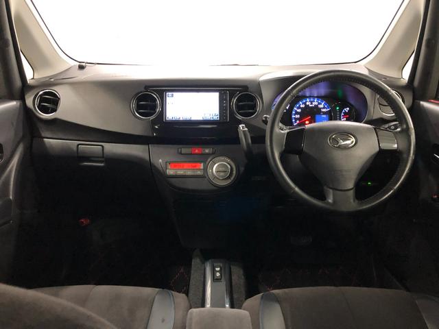 タントエグゼカスタムＲＳ　タバコ臭／走行８６５６４キロ／フルセグナビ１年保証距離無制限　走行距離８６５６４キロ　フルセグナビ　ブルートゥース　カーペットマット　助手席エアバッグ　ＨＩＤヘッドランプ　アイドリングストップ　電動格納式ドアミラー（埼玉県）の中古車