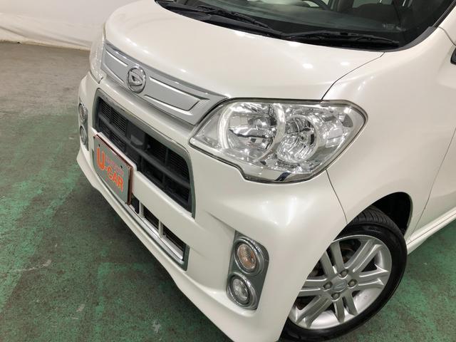 タントエグゼカスタムＲＳ　タバコ臭／走行８６５６４キロ／フルセグナビ１年保証距離無制限　走行距離８６５６４キロ　フルセグナビ　ブルートゥース　カーペットマット　助手席エアバッグ　ＨＩＤヘッドランプ　アイドリングストップ　電動格納式ドアミラー（埼玉県）の中古車