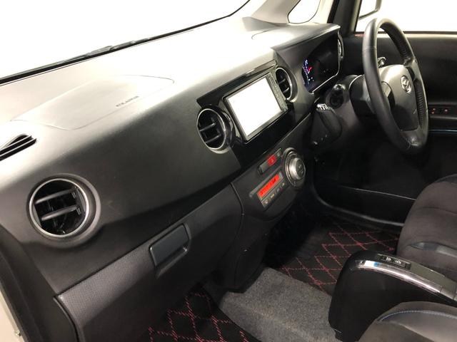 タントエグゼカスタムＲＳ　タバコ臭／走行８６５６４キロ／フルセグナビ１年保証距離無制限　走行距離８６５６４キロ　フルセグナビ　ブルートゥース　カーペットマット　助手席エアバッグ　ＨＩＤヘッドランプ　アイドリングストップ　電動格納式ドアミラー（埼玉県）の中古車