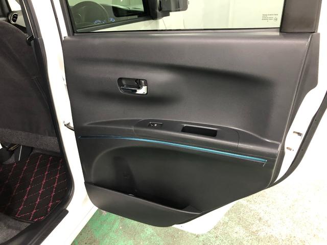 タントエグゼカスタムＲＳ　タバコ臭／走行８６５６４キロ／フルセグナビ１年保証距離無制限　走行距離８６５６４キロ　フルセグナビ　ブルートゥース　カーペットマット　助手席エアバッグ　ＨＩＤヘッドランプ　アイドリングストップ　電動格納式ドアミラー（埼玉県）の中古車