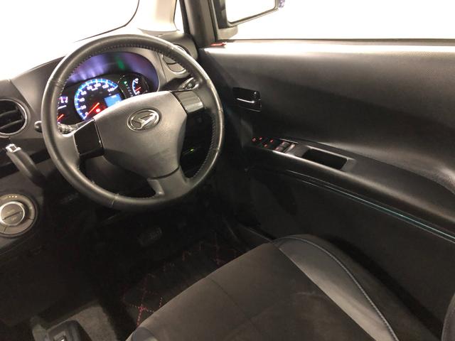 タントエグゼカスタムＲＳ　タバコ臭／走行８６５６４キロ／フルセグナビ１年保証距離無制限　走行距離８６５６４キロ　フルセグナビ　ブルートゥース　カーペットマット　助手席エアバッグ　ＨＩＤヘッドランプ　アイドリングストップ　電動格納式ドアミラー（埼玉県）の中古車