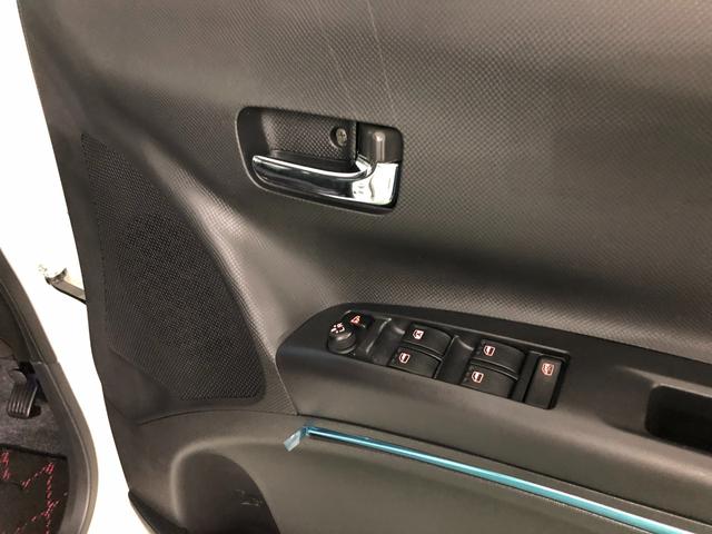 タントエグゼカスタムＲＳ　タバコ臭／走行８６５６４キロ／フルセグナビ１年保証距離無制限　走行距離８６５６４キロ　フルセグナビ　ブルートゥース　カーペットマット　助手席エアバッグ　ＨＩＤヘッドランプ　アイドリングストップ　電動格納式ドアミラー（埼玉県）の中古車