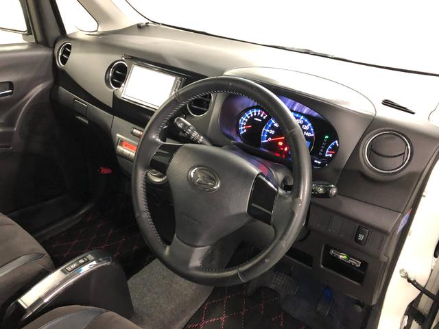 タントエグゼカスタムＲＳ　タバコ臭／走行８６５６４キロ／フルセグナビ１年保証距離無制限　走行距離８６５６４キロ　フルセグナビ　ブルートゥース　カーペットマット　助手席エアバッグ　ＨＩＤヘッドランプ　アイドリングストップ　電動格納式ドアミラー（埼玉県）の中古車
