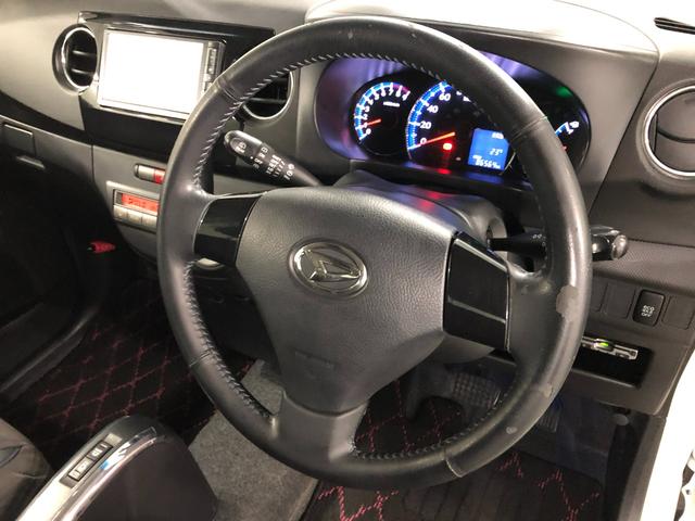 タントエグゼカスタムＲＳ　タバコ臭／走行８６５６４キロ／フルセグナビ１年保証距離無制限　走行距離８６５６４キロ　フルセグナビ　ブルートゥース　カーペットマット　助手席エアバッグ　ＨＩＤヘッドランプ　アイドリングストップ　電動格納式ドアミラー（埼玉県）の中古車
