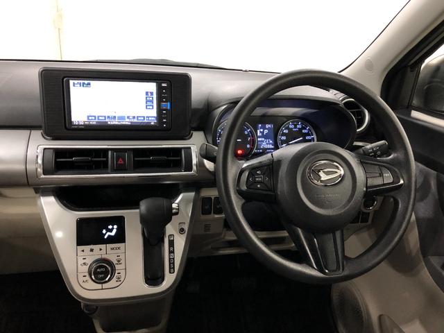 キャストスタイルXリミテッドSA3 走行24888キロ/ナビ一年保証・走行距離無制限 走行24888キロ 助手席エアバック フルセグナビ ブルートゥース バックカメラ オートライト ベンチシート(埼玉県)の中古車