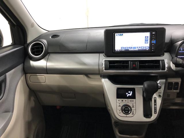 キャストスタイルXリミテッドSA3 走行24888キロ/ナビ一年保証・走行距離無制限 走行24888キロ 助手席エアバック フルセグナビ ブルートゥース バックカメラ オートライト ベンチシート(埼玉県)の中古車