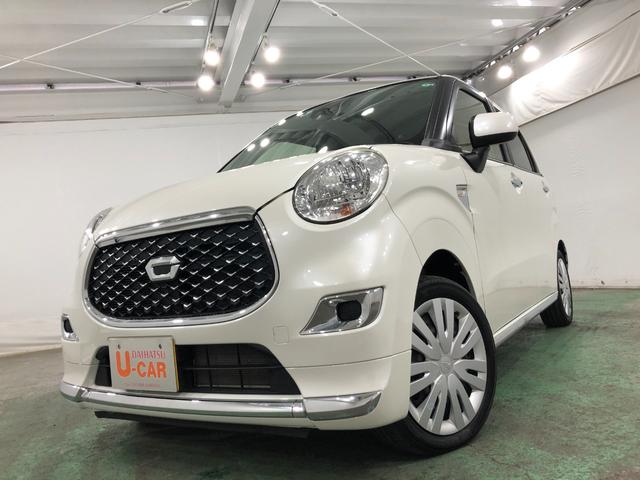 キャストスタイルXリミテッドSA3 走行24888キロ/ナビ一年保証・走行距離無制限 走行24888キロ 助手席エアバック フルセグナビ ブルートゥース バックカメラ オートライト ベンチシート(埼玉県)の中古車