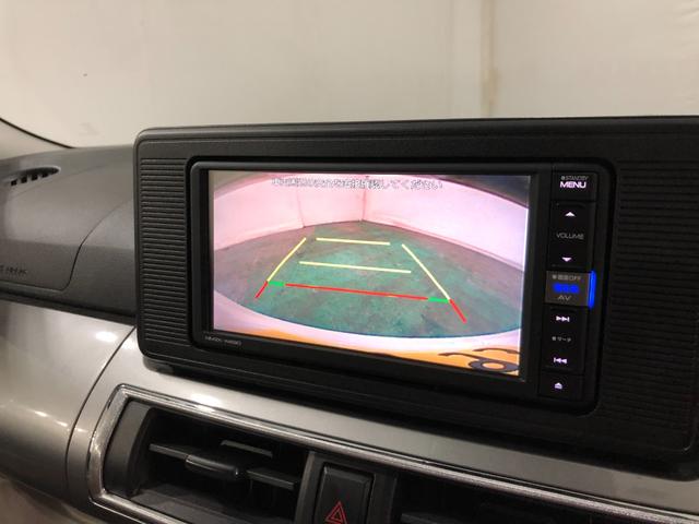 キャストスタイルXリミテッドSA3 走行24888キロ/ナビ一年保証・走行距離無制限 走行24888キロ 助手席エアバック フルセグナビ ブルートゥース バックカメラ オートライト ベンチシート(埼玉県)の中古車