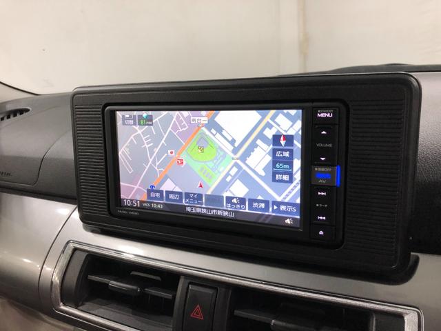 キャストスタイルXリミテッドSA3 走行24888キロ/ナビ一年保証・走行距離無制限 走行24888キロ 助手席エアバック フルセグナビ ブルートゥース バックカメラ オートライト ベンチシート(埼玉県)の中古車