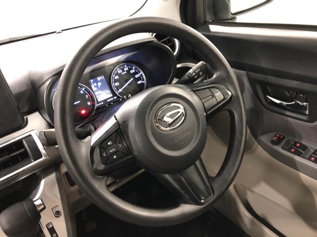 キャストスタイルXリミテッドSA3 走行24888キロ/ナビ一年保証・走行距離無制限 走行24888キロ 助手席エアバック フルセグナビ ブルートゥース バックカメラ オートライト ベンチシート(埼玉県)の中古車