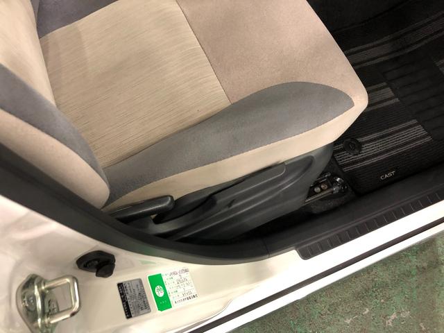 キャストスタイルXリミテッドSA3 走行24888キロ/ナビ一年保証・走行距離無制限 走行24888キロ 助手席エアバック フルセグナビ ブルートゥース バックカメラ オートライト ベンチシート(埼玉県)の中古車