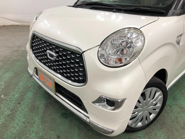 キャストスタイルXリミテッドSA3 走行24888キロ/ナビ一年保証・走行距離無制限 走行24888キロ 助手席エアバック フルセグナビ ブルートゥース バックカメラ オートライト ベンチシート(埼玉県)の中古車