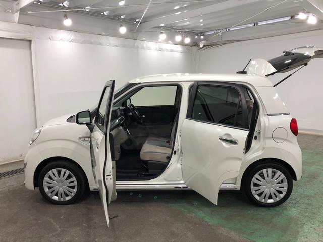 キャストスタイルXリミテッドSA3 走行24888キロ/ナビ一年保証・走行距離無制限 走行24888キロ 助手席エアバック フルセグナビ ブルートゥース バックカメラ オートライト ベンチシート(埼玉県)の中古車