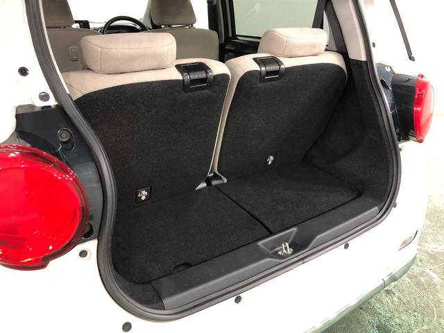 キャストスタイルXリミテッドSA3 走行24888キロ/ナビ一年保証・走行距離無制限 走行24888キロ 助手席エアバック フルセグナビ ブルートゥース バックカメラ オートライト ベンチシート(埼玉県)の中古車