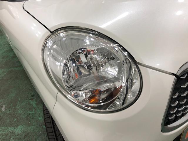 キャストスタイルXリミテッドSA3 走行24888キロ/ナビ一年保証・走行距離無制限 走行24888キロ 助手席エアバック フルセグナビ ブルートゥース バックカメラ オートライト ベンチシート(埼玉県)の中古車