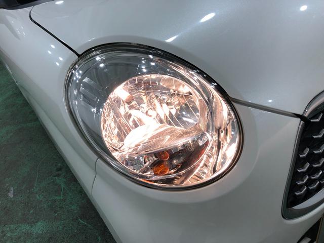 キャストスタイルXリミテッドSA3 走行24888キロ/ナビ一年保証・走行距離無制限 走行24888キロ 助手席エアバック フルセグナビ ブルートゥース バックカメラ オートライト ベンチシート(埼玉県)の中古車