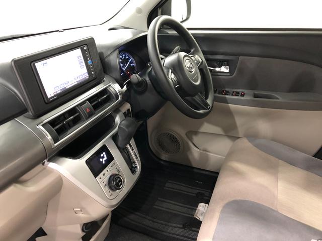 キャストスタイルXリミテッドSA3 走行24888キロ/ナビ一年保証・走行距離無制限 走行24888キロ 助手席エアバック フルセグナビ ブルートゥース バックカメラ オートライト ベンチシート(埼玉県)の中古車