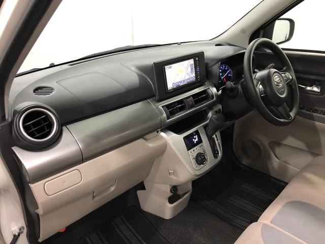 キャストスタイルXリミテッドSA3 走行24888キロ/ナビ一年保証・走行距離無制限 走行24888キロ 助手席エアバック フルセグナビ ブルートゥース バックカメラ オートライト ベンチシート(埼玉県)の中古車