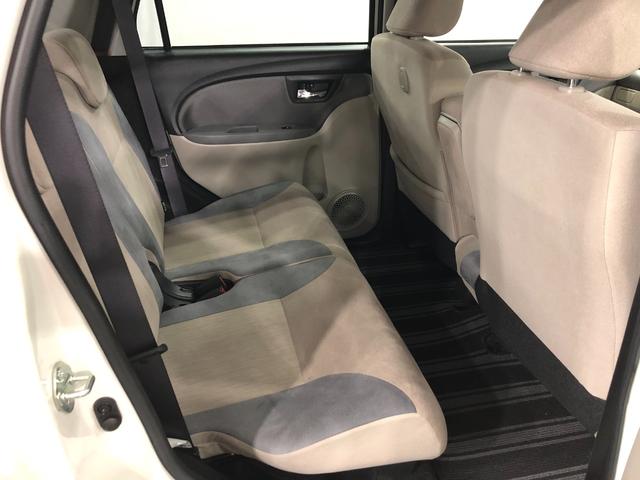 キャストスタイルXリミテッドSA3 走行24888キロ/ナビ一年保証・走行距離無制限 走行24888キロ 助手席エアバック フルセグナビ ブルートゥース バックカメラ オートライト ベンチシート(埼玉県)の中古車