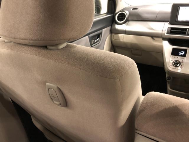 キャストスタイルXリミテッドSA3 走行24888キロ/ナビ一年保証・走行距離無制限 走行24888キロ 助手席エアバック フルセグナビ ブルートゥース バックカメラ オートライト ベンチシート(埼玉県)の中古車