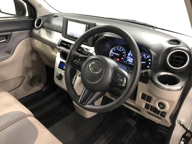 キャストスタイルXリミテッドSA3 走行24888キロ/ナビ一年保証・走行距離無制限 走行24888キロ 助手席エアバック フルセグナビ ブルートゥース バックカメラ オートライト ベンチシート(埼玉県)の中古車