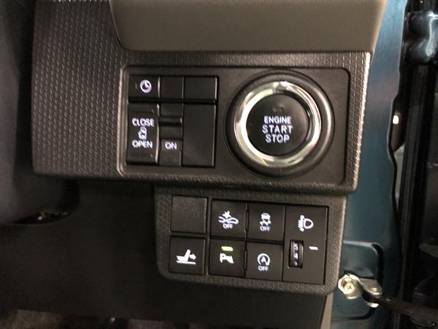 タントＸターボセレクション　走行４１７８７キロ／車検整備付／ナビ一年保証・走行距離無制限　走行４１７８７キロ　フルセグナビ　ブルートゥース　バックカメラ　ドラレコ　クリアランスソナー　オートライト　ＬＥＤヘッドライト　シートヒーター　片側電動スライドドア（埼玉県）の中古車