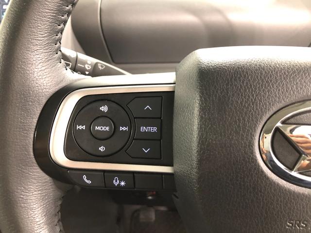 タントＸターボセレクション　走行４１７８７キロ／車検整備付／ナビ一年保証・走行距離無制限　走行４１７８７キロ　フルセグナビ　ブルートゥース　バックカメラ　ドラレコ　クリアランスソナー　オートライト　ＬＥＤヘッドライト　シートヒーター　片側電動スライドドア（埼玉県）の中古車