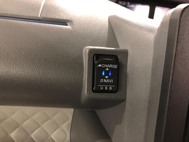 タントＸターボセレクション　走行４１７８７キロ／車検整備付／ナビ一年保証・走行距離無制限　走行４１７８７キロ　フルセグナビ　ブルートゥース　バックカメラ　ドラレコ　クリアランスソナー　オートライト　ＬＥＤヘッドライト　シートヒーター　片側電動スライドドア（埼玉県）の中古車