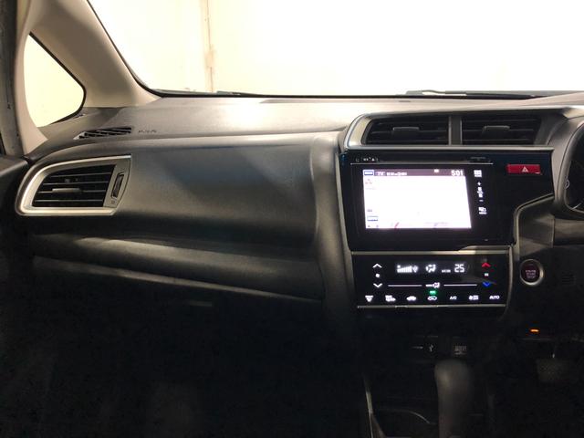 フィット13G・Fパッケージ 走行76017キロ/ナビ/バックカメラ一年保証・走行距離無制限 走行76017キロ フルセグナビ ブルートゥース バックカメラ サイドエアバック オートライト LEDヘッドライト(埼玉県)の中古車