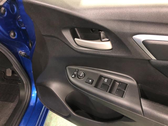 フィット13G・Fパッケージ 走行76017キロ/ナビ/バックカメラ一年保証・走行距離無制限 走行76017キロ フルセグナビ ブルートゥース バックカメラ サイドエアバック オートライト LEDヘッドライト(埼玉県)の中古車