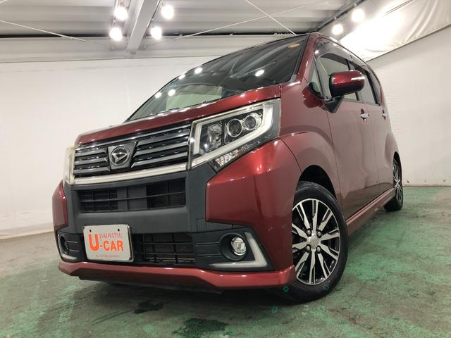 ムーヴカスタム　Ｘ　ハイパー　走行４７４６１キロ／ナビバックカメラ１年保証距離無制限　走行距離４７４６１キロ　フルセグナビ　バックカメラ　純正マット　ＬＥＤヘッドランプ　アイドリングストップ　プッシュボタンスタート　オート格納式ドアミラー　キーフリー（埼玉県）の中古車