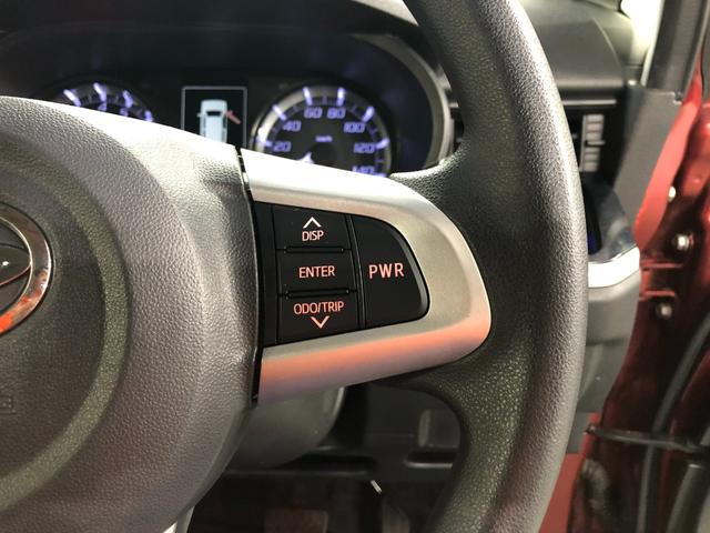 ムーヴカスタム　Ｘ　ハイパー　走行４７４６１キロ／ナビバックカメラ１年保証距離無制限　走行距離４７４６１キロ　フルセグナビ　バックカメラ　純正マット　ＬＥＤヘッドランプ　アイドリングストップ　プッシュボタンスタート　オート格納式ドアミラー　キーフリー（埼玉県）の中古車