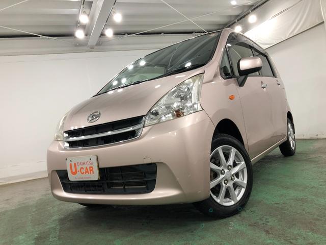 ムーヴＸリミテッド　走行３９１２９キロ／ワンセグナビ／バックカメラ１年保証距離無制限　走行距離３９１２９キロ　ワンセグナビ　バックカメラ　純正カーペットマット　助手席エアバッグ　アイドリングストップ　電動格納式ドアミラー　プッシュボタンスタート　オートエアコン（埼玉県）の中古車