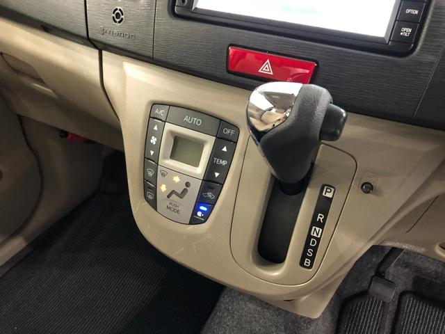 ムーヴＸリミテッド　走行３９１２９キロ／ワンセグナビ／バックカメラ１年保証距離無制限　走行距離３９１２９キロ　ワンセグナビ　バックカメラ　純正カーペットマット　助手席エアバッグ　アイドリングストップ　電動格納式ドアミラー　プッシュボタンスタート　オートエアコン（埼玉県）の中古車