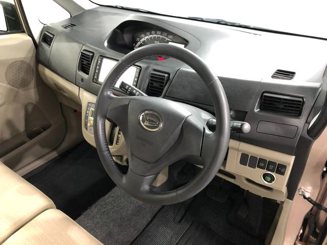 ムーヴＸリミテッド　走行３９１２９キロ／ワンセグナビ／バックカメラ１年保証距離無制限　走行距離３９１２９キロ　ワンセグナビ　バックカメラ　純正カーペットマット　助手席エアバッグ　アイドリングストップ　電動格納式ドアミラー　プッシュボタンスタート　オートエアコン（埼玉県）の中古車