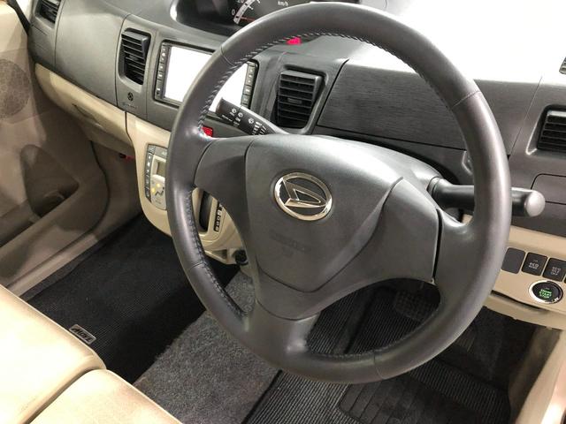 ムーヴＸリミテッド　走行３９１２９キロ／ワンセグナビ／バックカメラ１年保証距離無制限　走行距離３９１２９キロ　ワンセグナビ　バックカメラ　純正カーペットマット　助手席エアバッグ　アイドリングストップ　電動格納式ドアミラー　プッシュボタンスタート　オートエアコン（埼玉県）の中古車