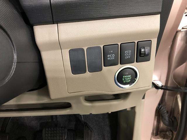 ムーヴＸリミテッド　走行３９１２９キロ／ワンセグナビ／バックカメラ１年保証距離無制限　走行距離３９１２９キロ　ワンセグナビ　バックカメラ　純正カーペットマット　助手席エアバッグ　アイドリングストップ　電動格納式ドアミラー　プッシュボタンスタート　オートエアコン（埼玉県）の中古車