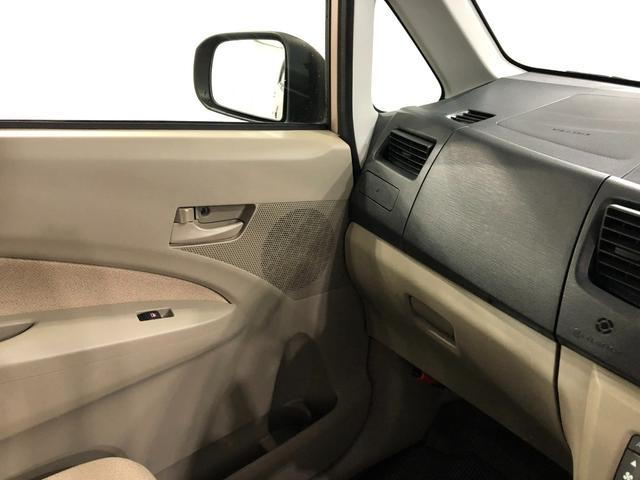 ムーヴＸリミテッド　走行３９１２９キロ／ワンセグナビ／バックカメラ１年保証距離無制限　走行距離３９１２９キロ　ワンセグナビ　バックカメラ　純正カーペットマット　助手席エアバッグ　アイドリングストップ　電動格納式ドアミラー　プッシュボタンスタート　オートエアコン（埼玉県）の中古車