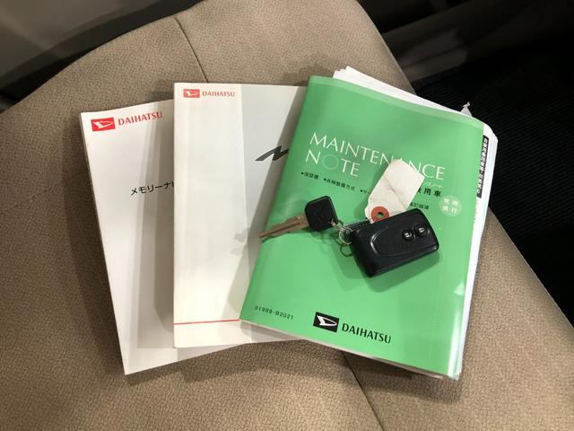ムーヴＸリミテッド　走行３９１２９キロ／ワンセグナビ／バックカメラ１年保証距離無制限　走行距離３９１２９キロ　ワンセグナビ　バックカメラ　純正カーペットマット　助手席エアバッグ　アイドリングストップ　電動格納式ドアミラー　プッシュボタンスタート　オートエアコン（埼玉県）の中古車