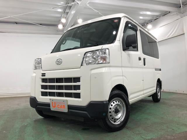 ハイゼットカーゴＤＸ　車検整備付／走行３８１１９キロ／フルセグナビ／ドラレコ１年保証距離無制限　走行距離３８１１９キロ　フルセグナビ　バックカメラ　ブルートゥース　フロアマット　クリアランスソナー　オートライト　アイドリングストップ　両側スライドドア　キーレスエントリー（埼玉県）の中古車