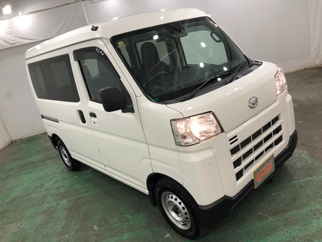 ハイゼットカーゴＤＸ　車検整備付／走行３８１１９キロ／フルセグナビ／ドラレコ１年保証距離無制限　走行距離３８１１９キロ　フルセグナビ　バックカメラ　ブルートゥース　フロアマット　クリアランスソナー　オートライト　アイドリングストップ　両側スライドドア　キーレスエントリー（埼玉県）の中古車