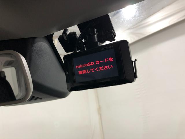 ハイゼットカーゴＤＸ　車検整備付／走行３８１１９キロ／フルセグナビ／ドラレコ１年保証距離無制限　走行距離３８１１９キロ　フルセグナビ　バックカメラ　ブルートゥース　フロアマット　クリアランスソナー　オートライト　アイドリングストップ　両側スライドドア　キーレスエントリー（埼玉県）の中古車