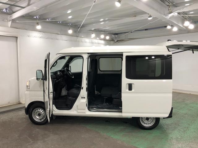 ハイゼットカーゴＤＸ　車検整備付／走行３８１１９キロ／フルセグナビ／ドラレコ１年保証距離無制限　走行距離３８１１９キロ　フルセグナビ　バックカメラ　ブルートゥース　フロアマット　クリアランスソナー　オートライト　アイドリングストップ　両側スライドドア　キーレスエントリー（埼玉県）の中古車