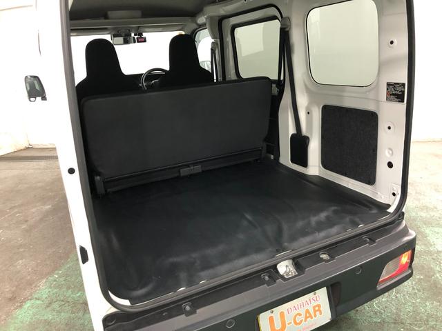 ハイゼットカーゴＤＸ　車検整備付／走行３８１１９キロ／フルセグナビ／ドラレコ１年保証距離無制限　走行距離３８１１９キロ　フルセグナビ　バックカメラ　ブルートゥース　フロアマット　クリアランスソナー　オートライト　アイドリングストップ　両側スライドドア　キーレスエントリー（埼玉県）の中古車