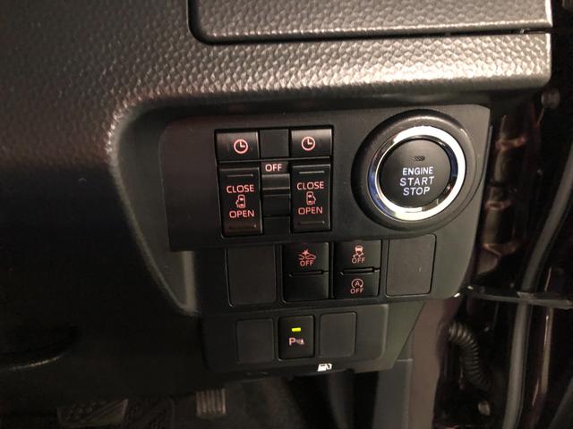 ルーミーカスタムＧ　走行６４０６０キロ／ナビ／ドラレコ／バックカメラ一年保証・走行距離無制限　走行６４０６０キロ　フルセグナビ　ブルートゥース　バックカメラ　ドラレコ　クリアランスソナー　オートライト　ＬＥＤヘッドライト　両側電動スライドドア（埼玉県）の中古車
