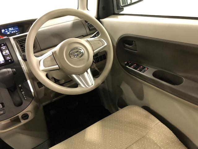 タントＬ　　スローパーリヤシート付／走行１６４６７キロ／ナビ１年保証距離無制限　走行距離１６４６７キロ　ワンセグナビ　ＤＶＤ再生　カーペットマット　助手席エアバッグ　アイドリングストップ　電動格納式ドアミラー　キーレスエントリー　マニュアルエアコン（埼玉県）の中古車